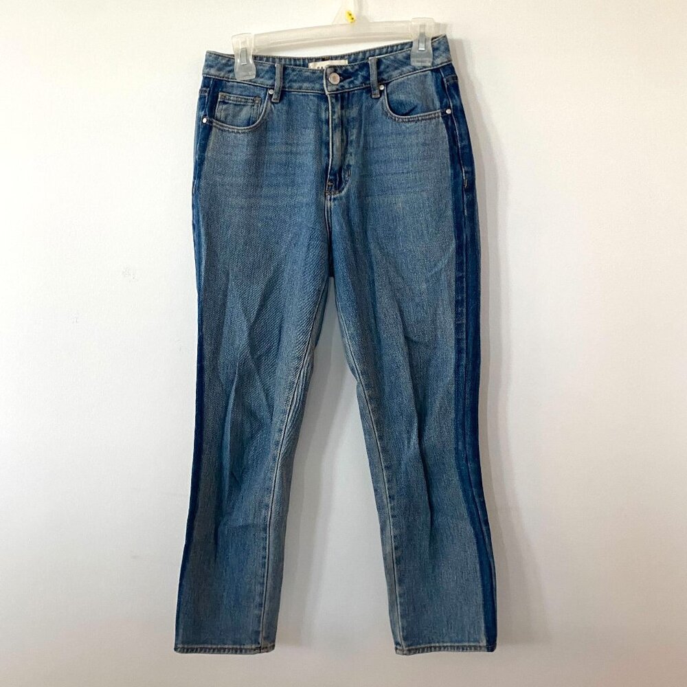 High Rise Straight Denim with Side Stripe